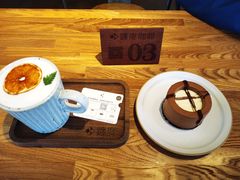 -ChanDu躔度咖啡(灯塔店)