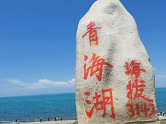 -撒拉人家.酸菜牦牛肉火锅