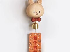 -鸡西大冷面(兰山店)