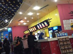 -SFC上影影城(新世界店)