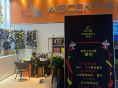 -锐菲特游泳体育健身中心(滨江店)