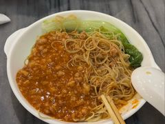 -竹园竹升面(西关总店)