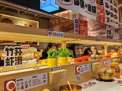 -蜀留香火锅(西南角店)