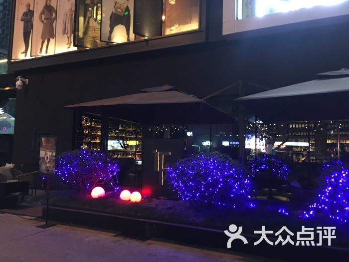 if lounge图片 - 第107张