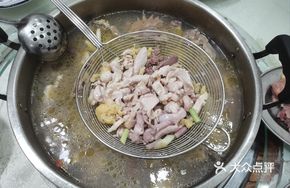 Chicken Slices