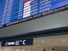 -青岛胶东国际机场