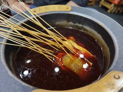 -冒椒火辣(太古里店)