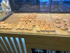 -栗酥饼(南长街店)