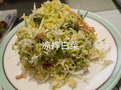 -以前的小酒馆(中山广场店)