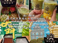 -官也街