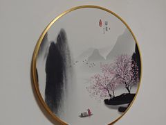 -感智盲人按摩·艾灸·肩颈SPA(岗厦店)