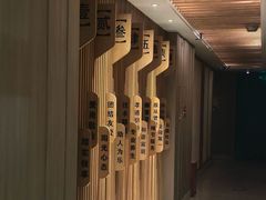 -和子足浴SPA会馆(梁溪店)