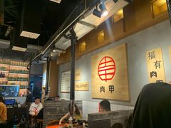 -肉甲韩国木炭烤肉(新壹街1店)