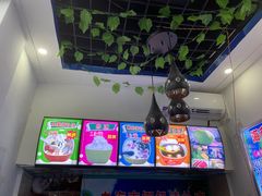 -老海南椰奶清补凉(文化宫老店)