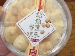 -罗森便利店(鱼市街店)