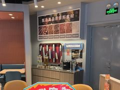 -鱼酷活鱼烤鱼(沈阳大悦城店)