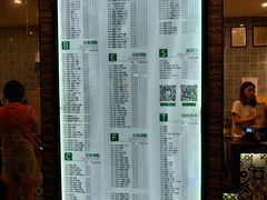 -石炮台果汁冰(人民广场店)