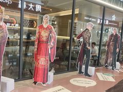 -福田卓悦INTOWN购物中心