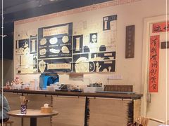 -千金一碗·宝岛一村(韩国街店)