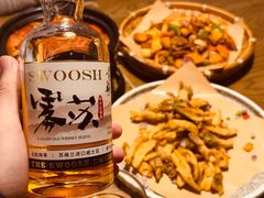 -那时新疆·若羌(经纬汇店)