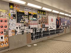 -香港九龙海逸君绰酒店