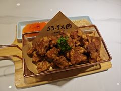 -33号大院·青岛本帮菜(五四广场店)