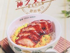 -翠华餐厅(正佳广场店)