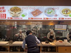 -南城香·饭香串香馄饨香(赵公口店)