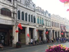-陈记汤饭(水巷口店)