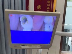 -聊城口腔医院