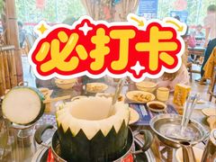 -尚竹阁冬瓜盅·18年地标美食(平洲店)