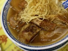 -麦奀云吞面世家(佐敦店)