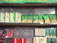 -椿记烧鹅(叠彩店)