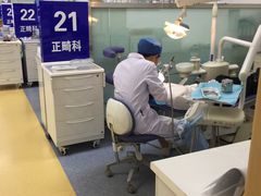 -天津市口腔医院(和平本部)