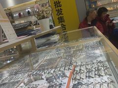 -北京眼镜城