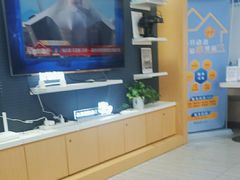 -中国电信(东门营业厅)