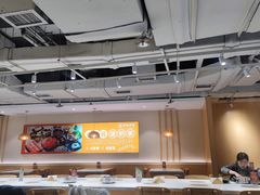 -呷哺呷哺 黄金牧场 (新中关购物中心店)