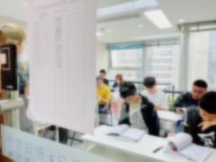 -帝京日语(春熙路旗舰校区)