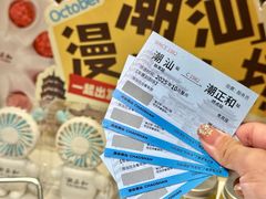 -潮正和潮汕牛肉火锅·老字号(番禺万达店)