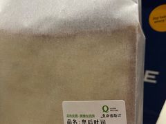 -皇后西斯汀饼店(文化路店)