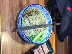 -苏渝轩锅盖面(润州万达广场店)