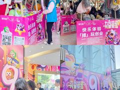 -海珠新都荟城光荟(海珠店)