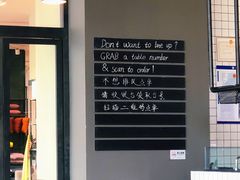-Wagas沃歌斯(富力广场店)