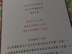 -小广寒电影艺术餐厅(小广寒经三路店)