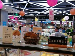 -盒马鲜生(莱蒙都会店)