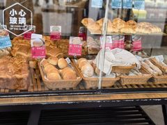-原麦山丘(望京小街店)