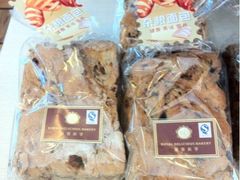 -皇家美孚(保定路店)