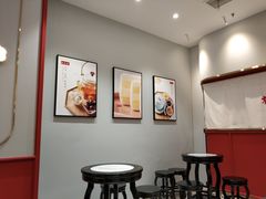 -裕莲楼(环球港店)