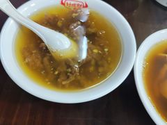 牛肉羹-好成财牛排馆(涂门街总店)