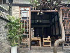 -恺庐茶园(宽窄巷子景区店)